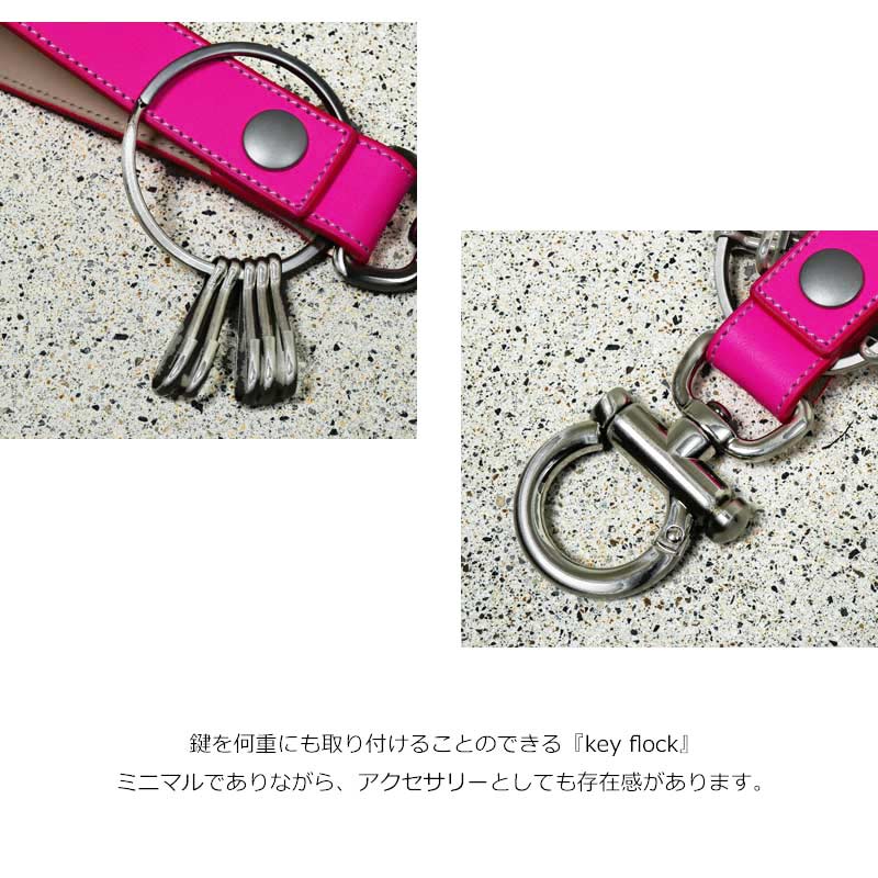 Hender Scheme(エンダースキーマ) highlight key flock