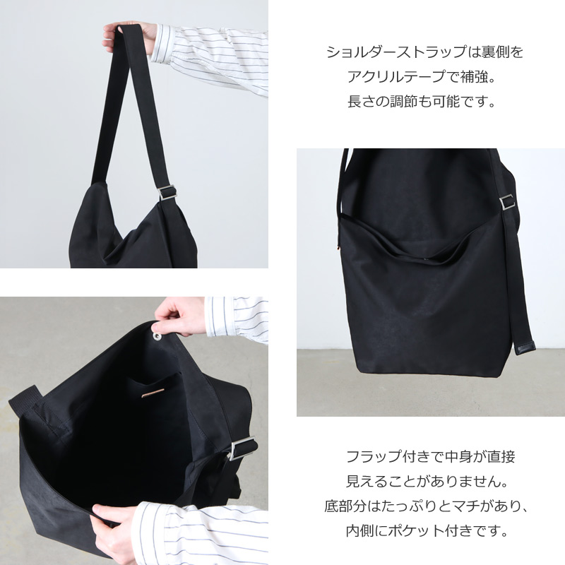 Hender Scheme(エンダースキーマ) flap shoulder big