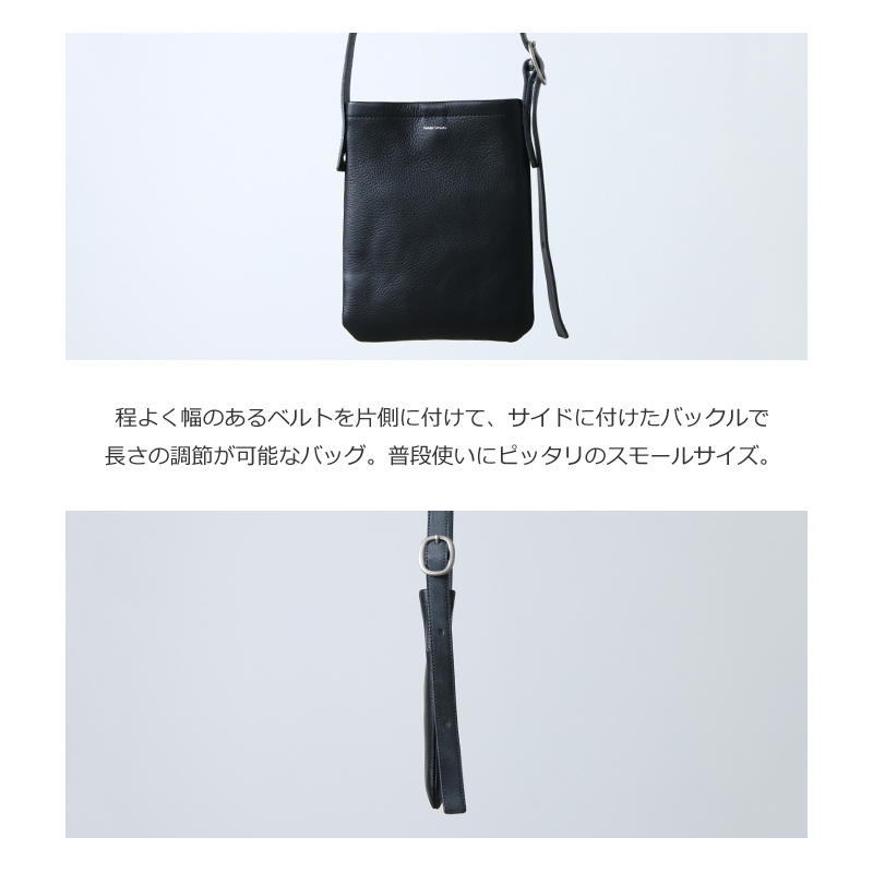 Hender Scheme(エンダースキーマ) one side belt bag small