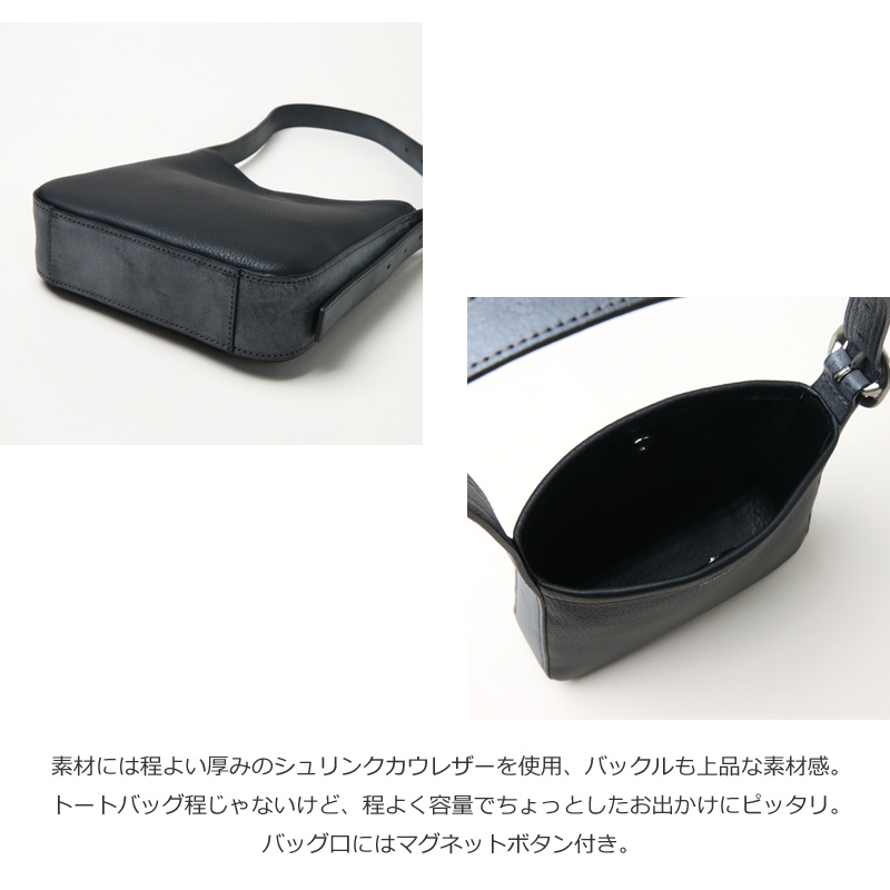 Hender Scheme(エンダースキーマ) one side belt bag petit