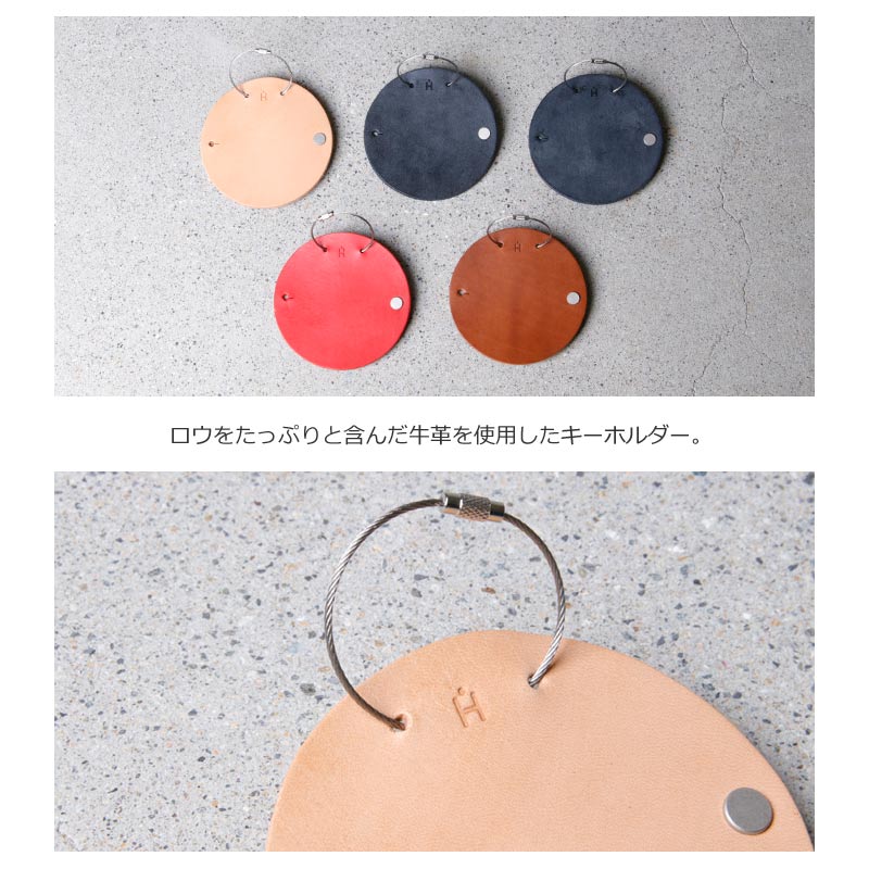 Hender Scheme(エンダースキーマ) circle