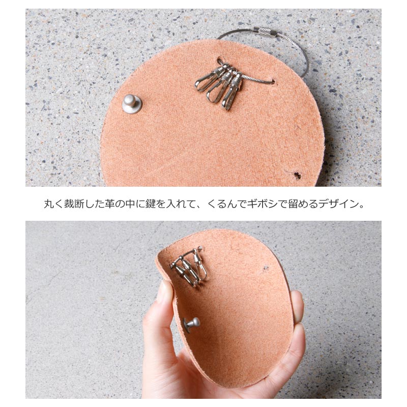 Hender Scheme(エンダースキーマ) circle