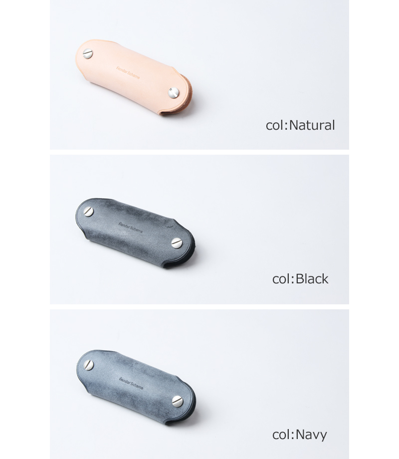 Hender Scheme(エンダースキーマ) key bundle