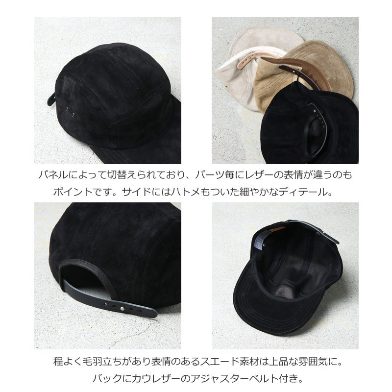 Hender Scheme(エンダースキーマ) pig jet cap