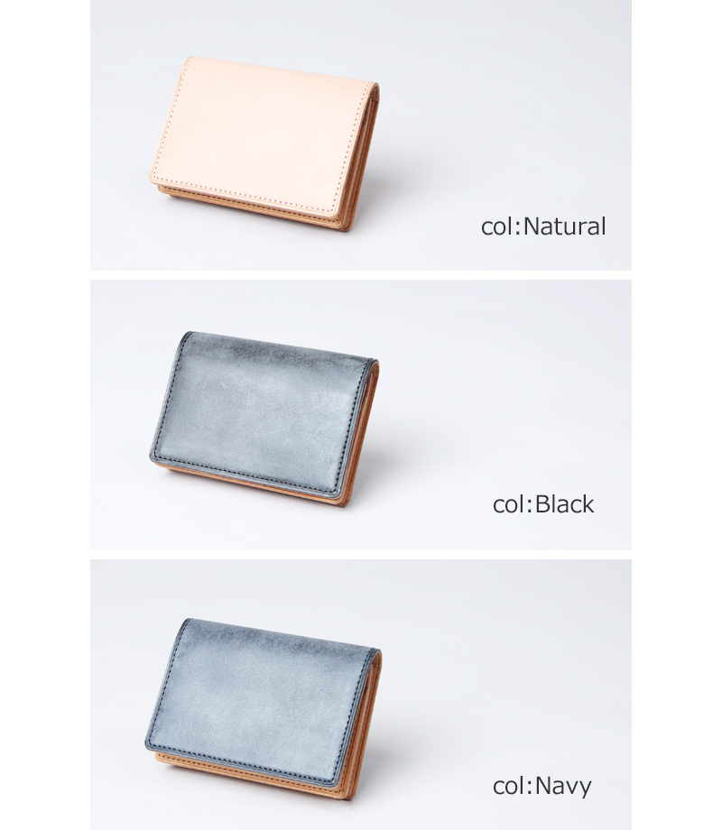 Hender Scheme(エンダースキーマ) card file