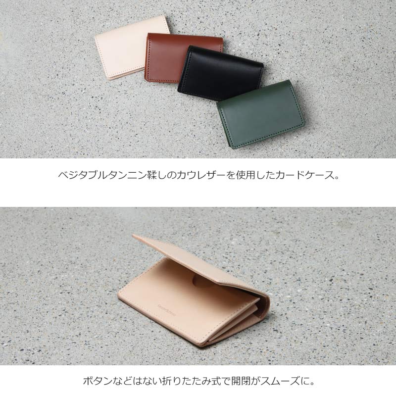 Hender Scheme(エンダースキーマ) folded card case