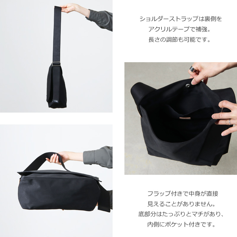 Hender Scheme(エンダースキーマ) flap shoulder small