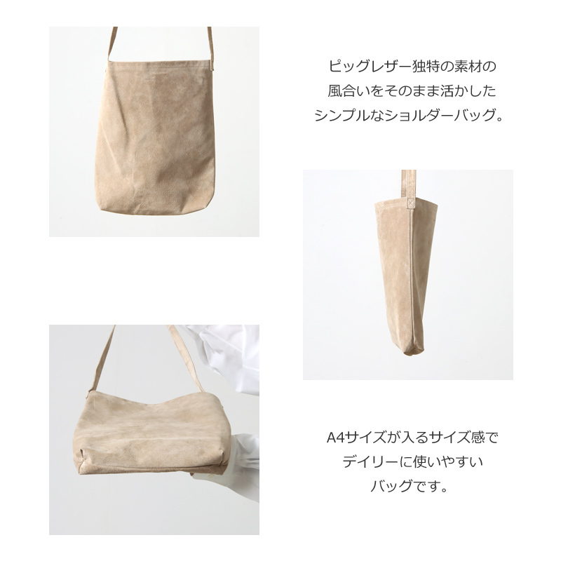 Hender Scheme(エンダースキーマ) pig shoulder big