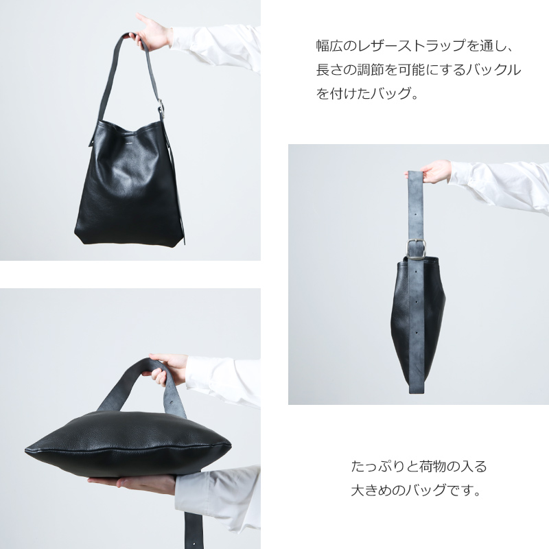 Hender Scheme(エンダースキーマ) one side belt bag