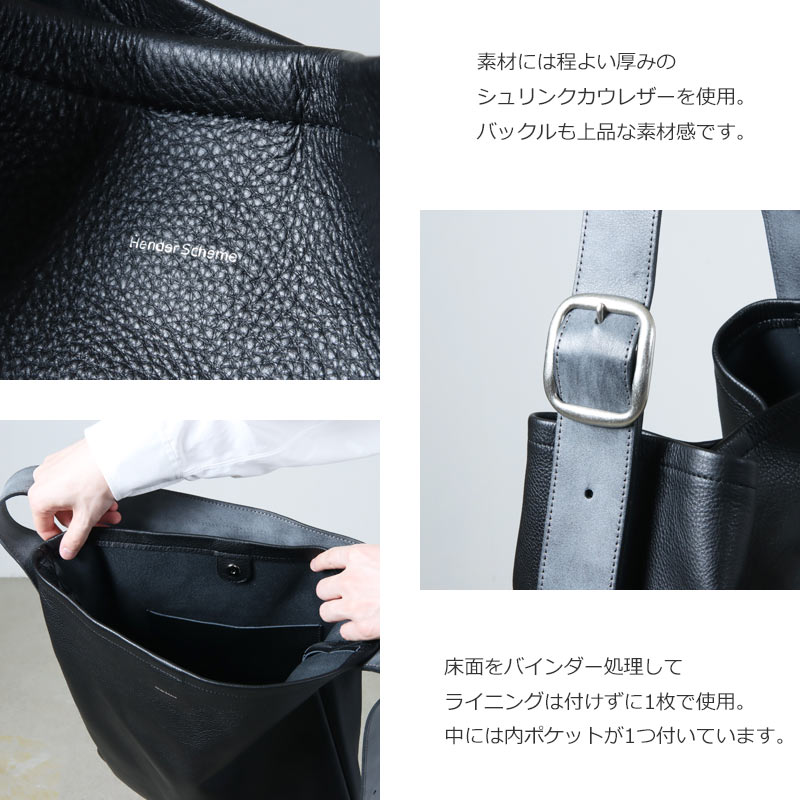 Hender Scheme(エンダースキーマ) one side belt bag