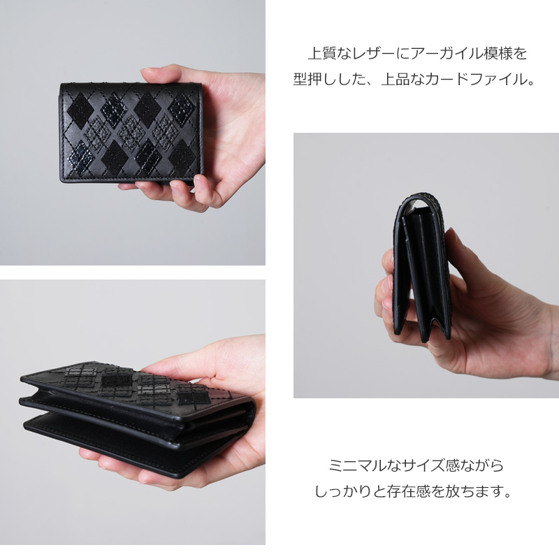 Hender Scheme(エンダースキーマ) argyle card file