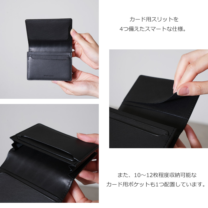 Hender Scheme(エンダースキーマ) argyle card file