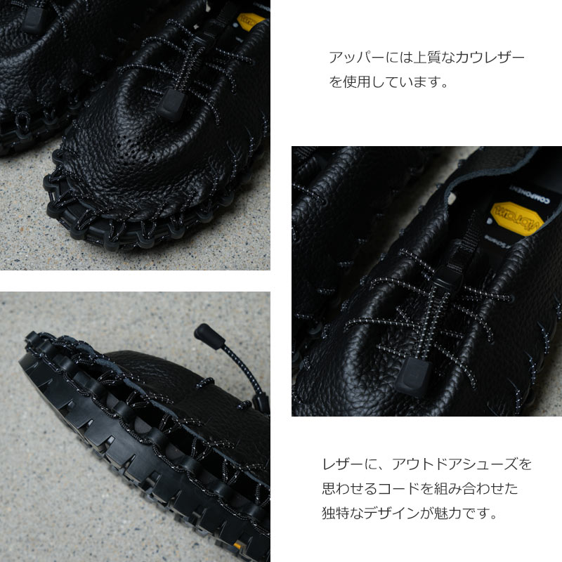 Hender Scheme(エンダースキーマ) hammock