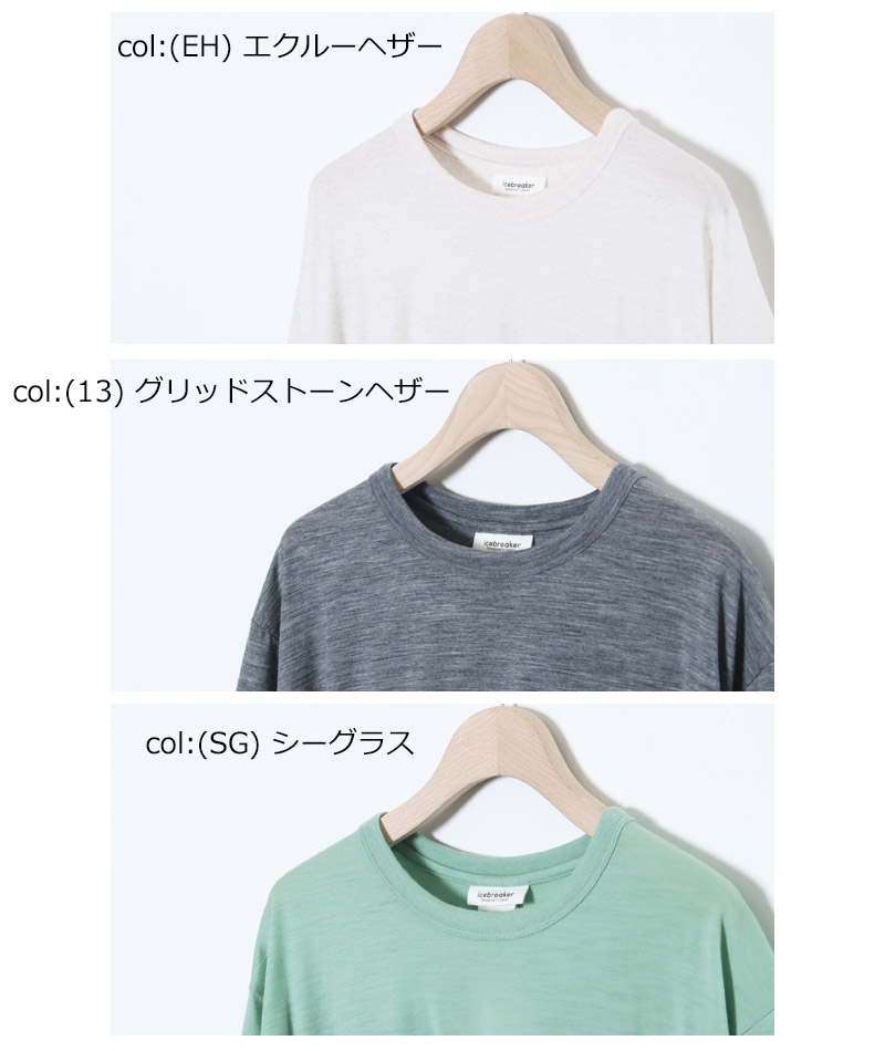 ICEBREAKER(アイスブレーカー) U Merino 150 SS Pocket Tee
