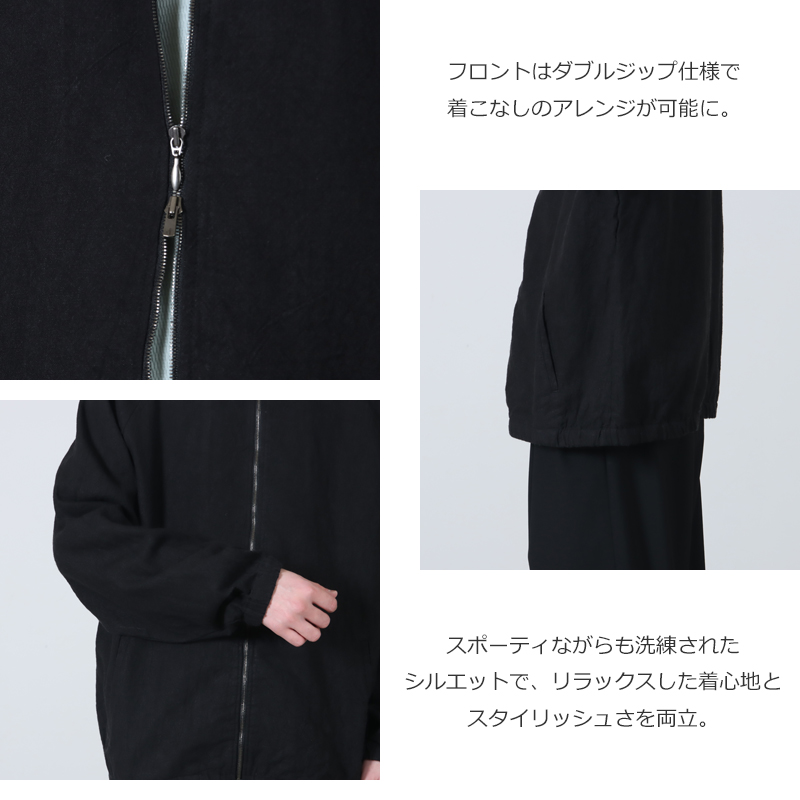 is-ness(イズネス) Linen Track Jacket