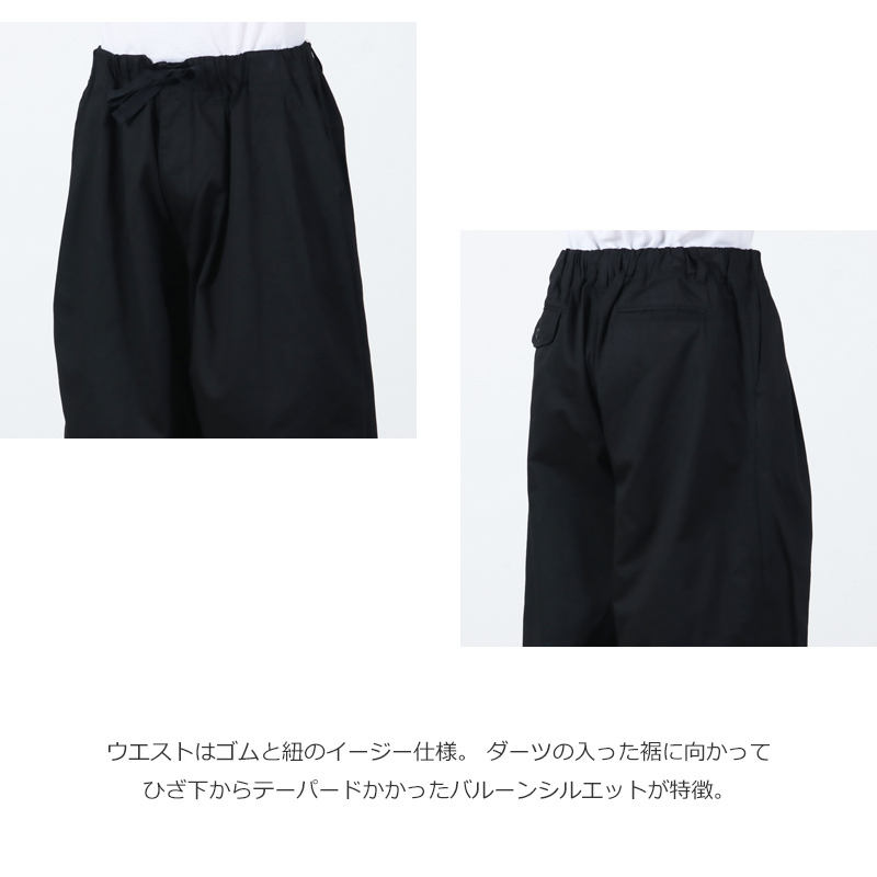 is-ness(イズネス) Balloon EZ Pants