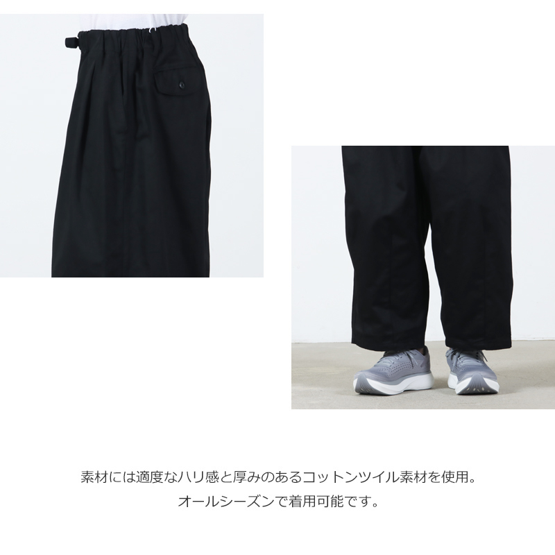 is-ness(イズネス) Balloon EZ Pants