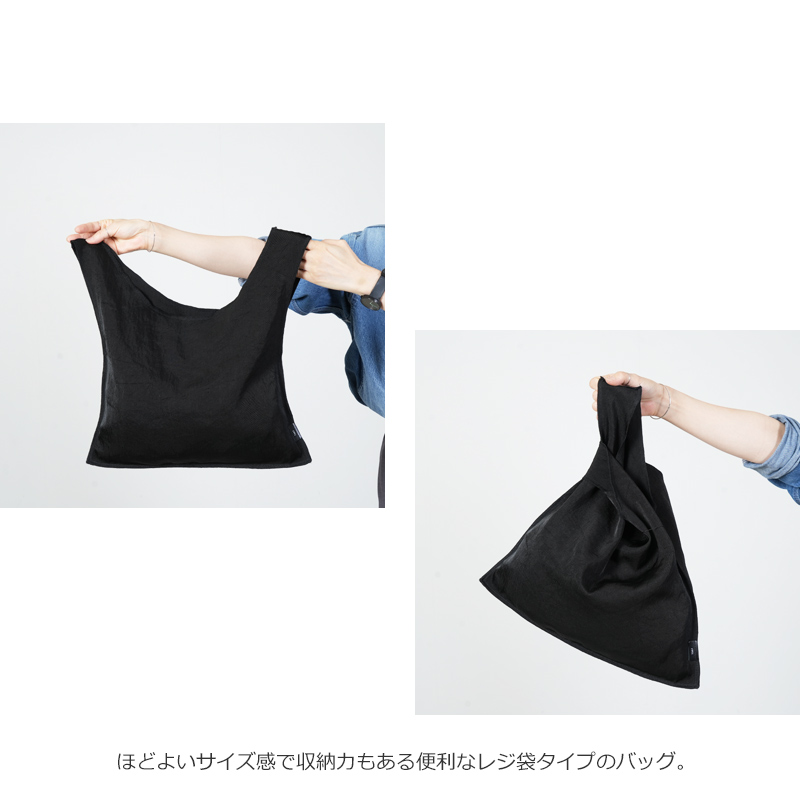 ITTI(イッチ) ANNIE REGISTER BAG - M / CERATO BRIGHT