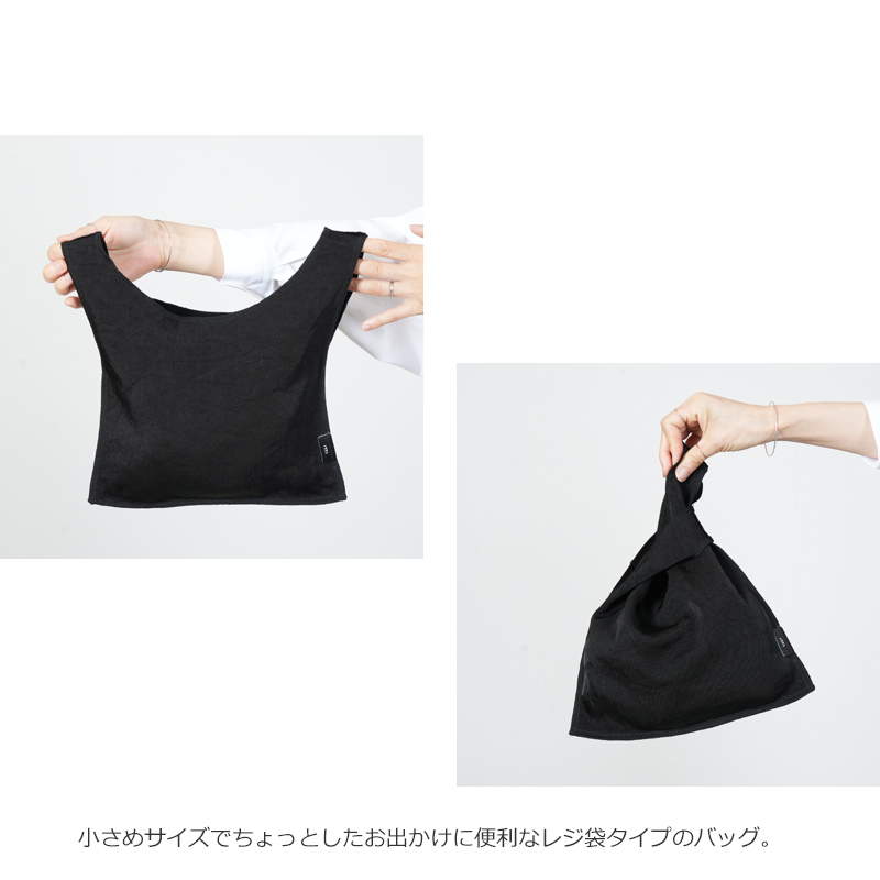 ITTI(イッチ) ANNIE REGISTER BAG - S / CERATO BRIGHT