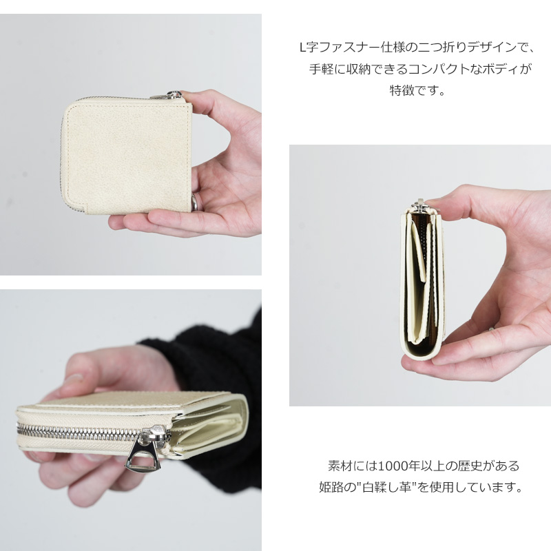 ITTI(イッチ) CRISTY VERY COMPACT WLT.5 / SHIRO