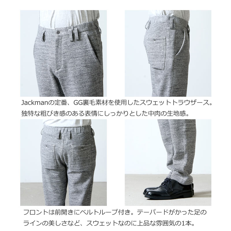 Jackman(åޥ) GG Sweat Trousers