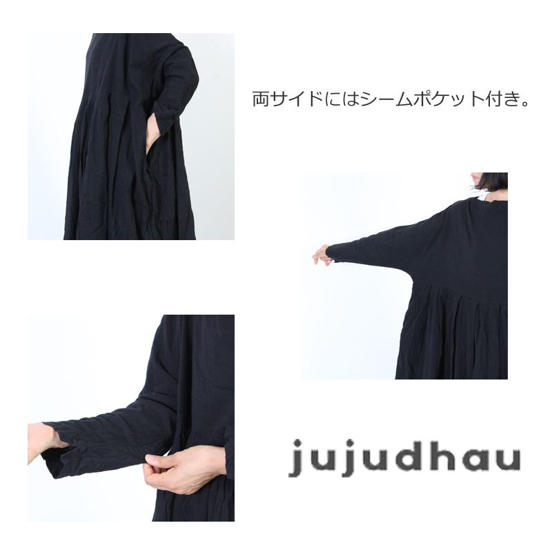 jujudhau() TUCK DRESS
