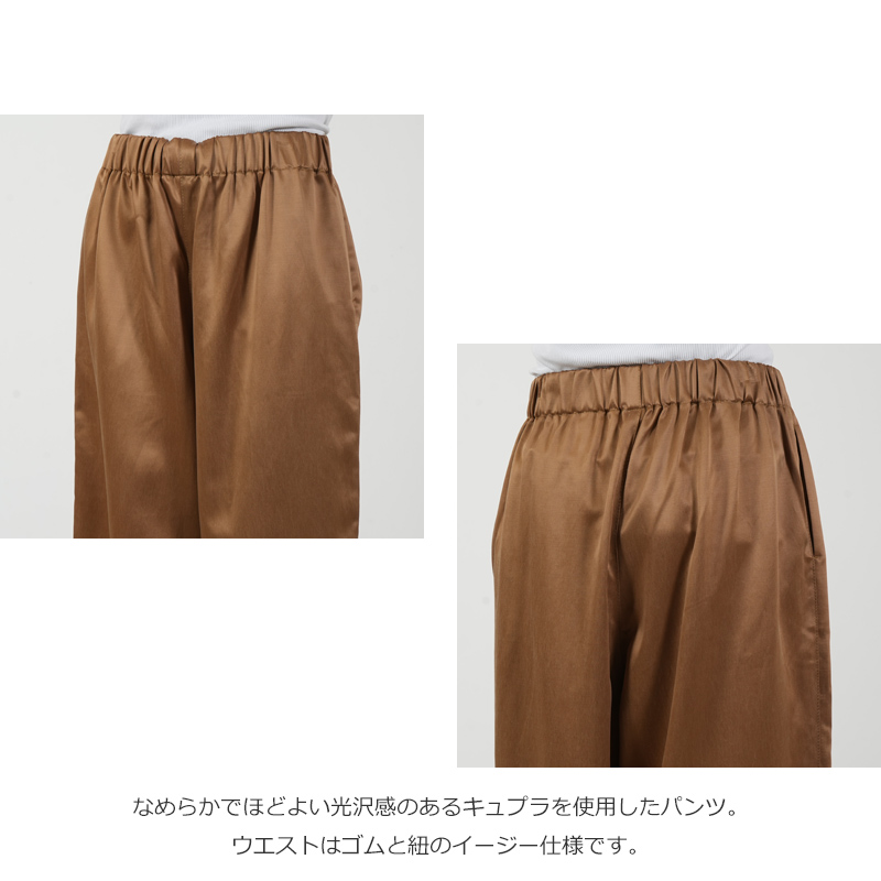 jujudhau(ズーズーダウ) WIDE PANTS