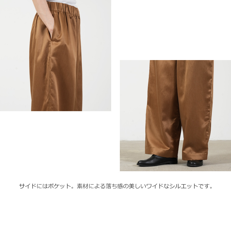 jujudhau(ズーズーダウ) WIDE PANTS