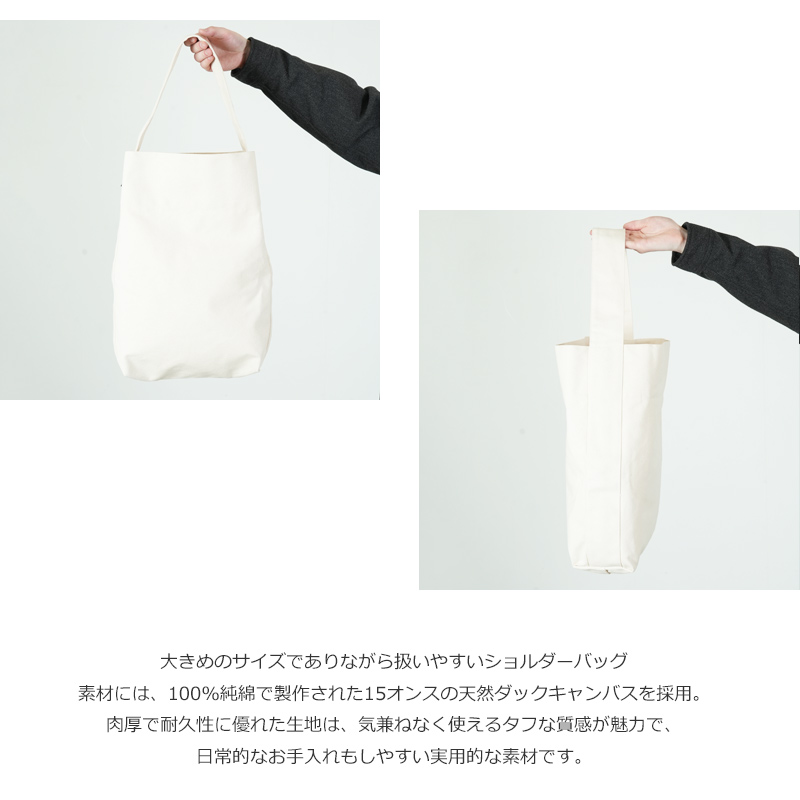 Kaan(カーン) Bucket Tote Cotton