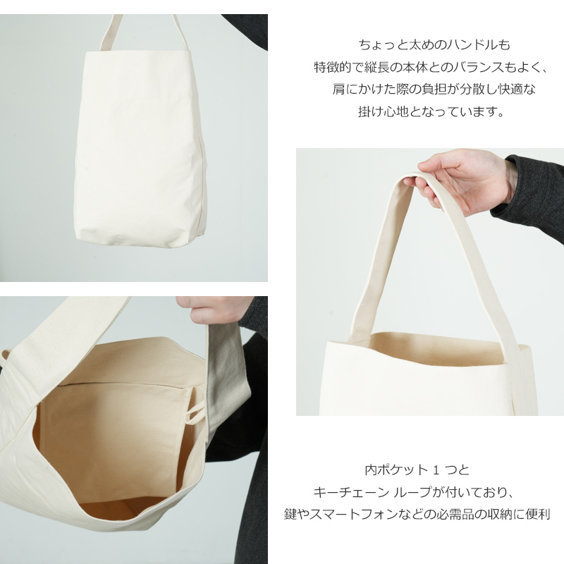 Kaan(カーン) Bucket Tote Cotton