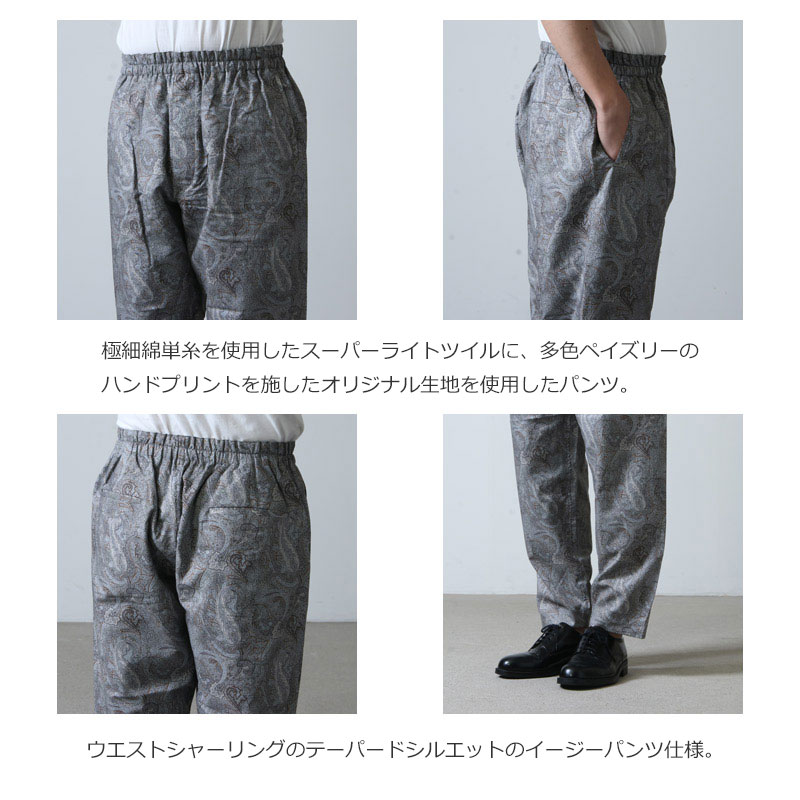 KAPTAIN SUNSHINE(ץƥ󥵥󥷥㥤) Athletic Easy Pants