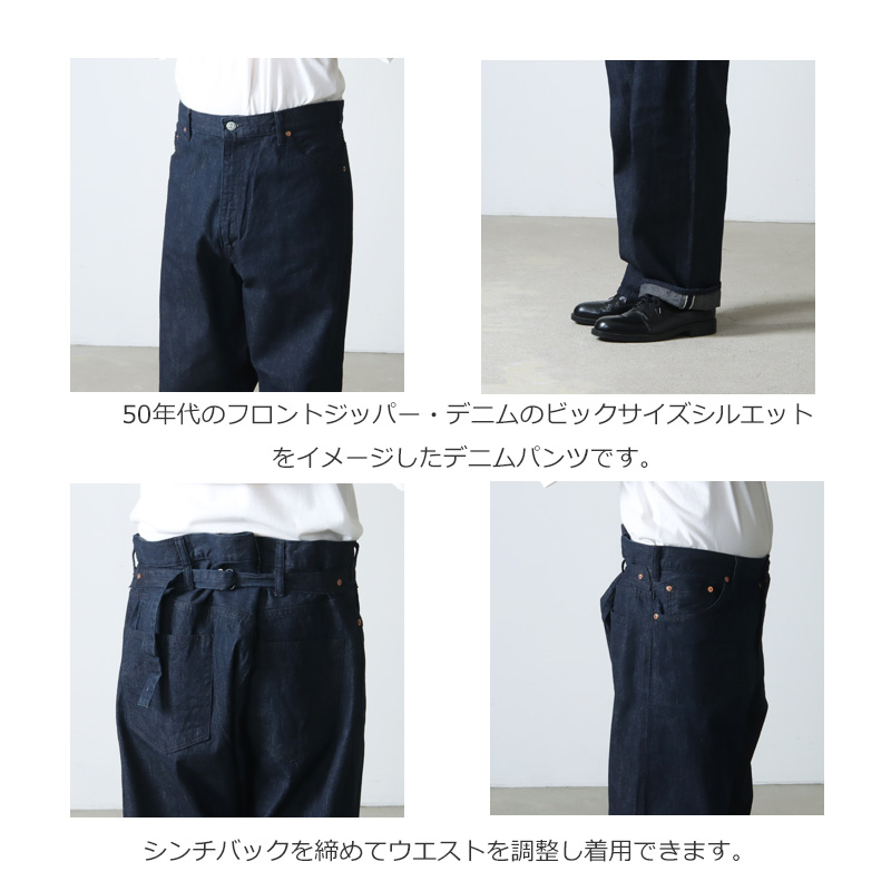 KAPTAIN SUNSHINE(ץƥ󥵥󥷥㥤) Wide 5PKT Trousers