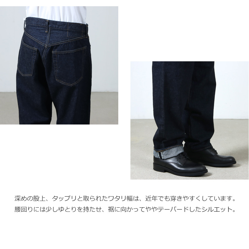 KAPTAIN SUNSHINE(ץƥ󥵥󥷥㥤) 5P Zipper Front Denim Pants INDIGO ONE WASH