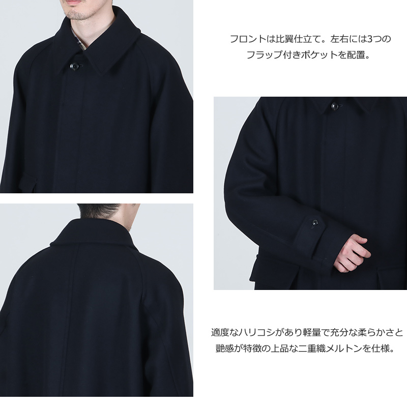 KAPTAIN SUNSHINE(キャプテンサンシャイン) Traveller Coat