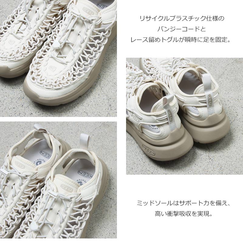 KEEN(キーン) UNEEK WK