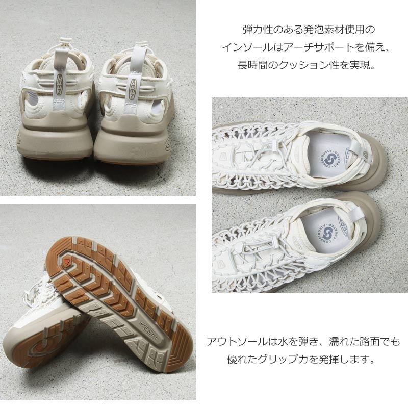 KEEN(キーン) UNEEK WK