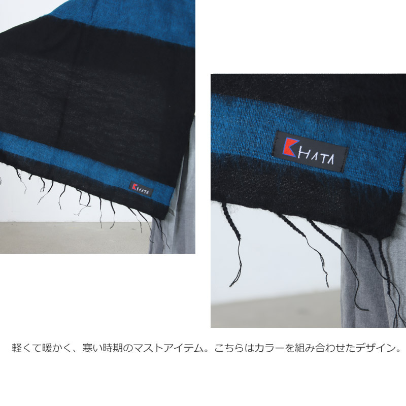 KHATA(カタ) 大判ストール 1
