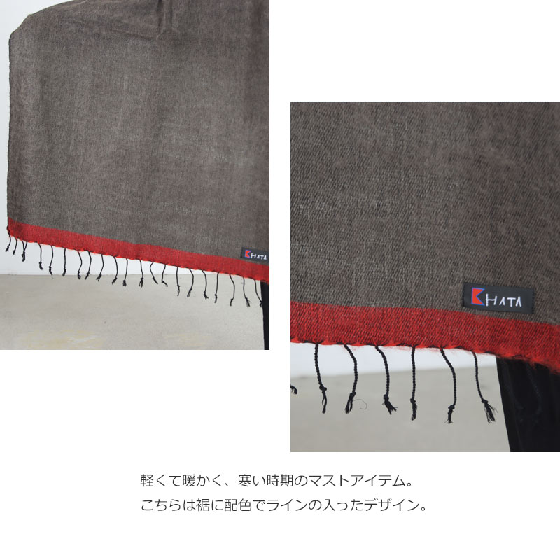 KHATA(カタ) 大判ストール 6