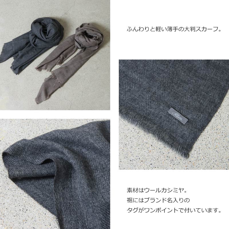 KHATA(カタ) CASHMERE MIX STOLE