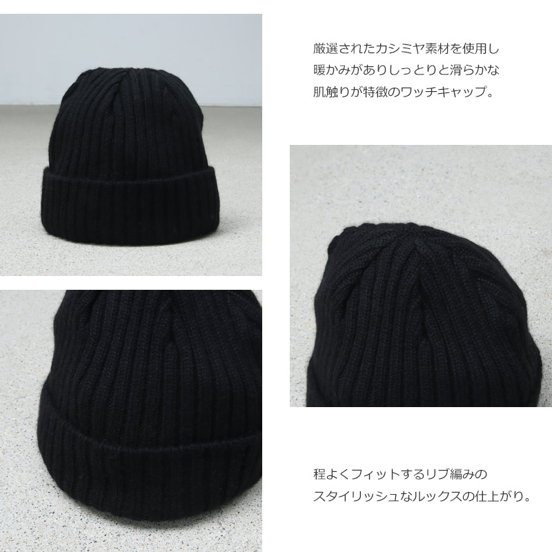 KIJIMA TAKAYUKI(キジマタカユキ) CASHMERE WATCH CAP(WOMEN’S)