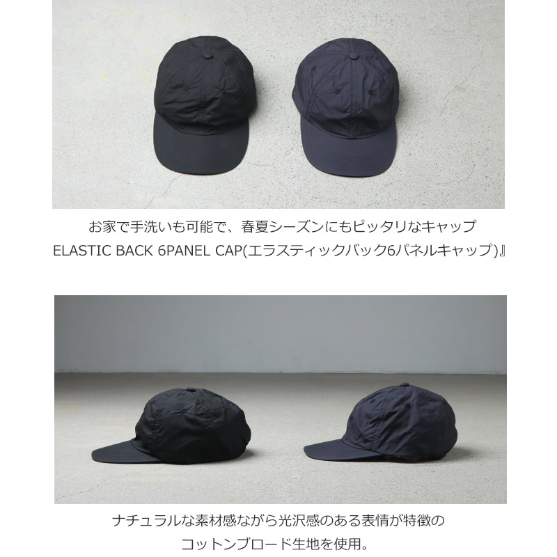 KIJIMA TAKAYUKI(ޥ業) ELASTIC BACK 6PANEL CAP
