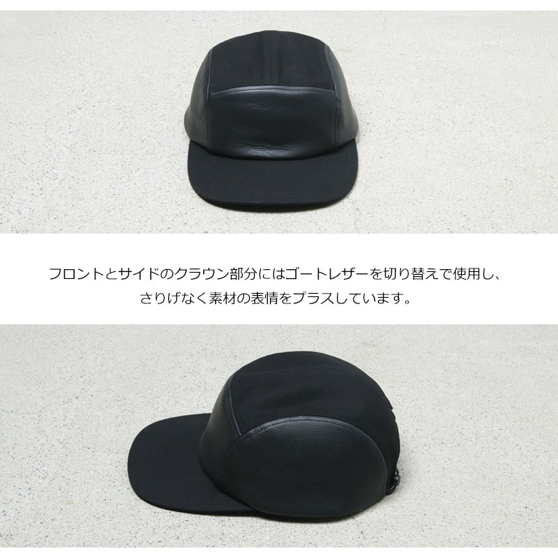 KIJIMA TAKAYUKI(キジマタカユキ) PARAFFIN DUCK & GOAT SKIN JET CAP