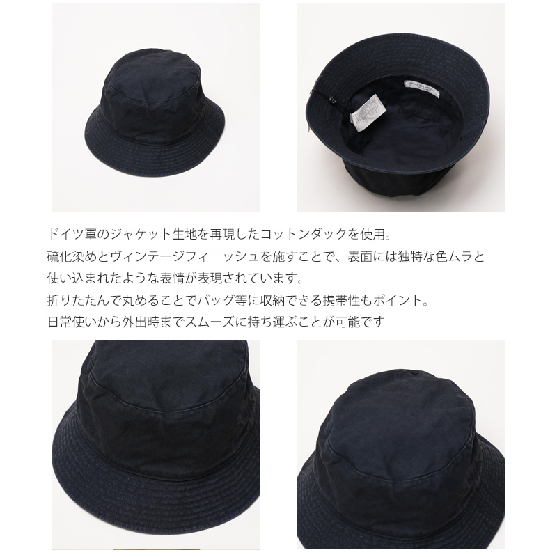KIJIMA TAKAYUKI(キジマタカユキ) GERMAN DUCK SULFER DYED BUCKET HAT