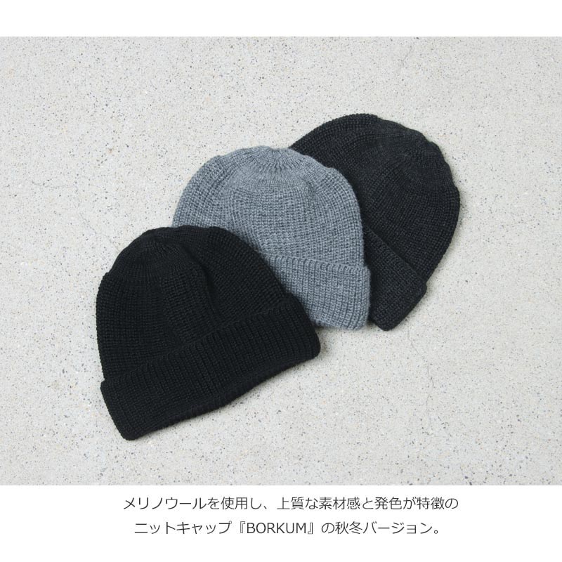 LEUCHTFEUER(ロイフトフォイヤー) BORKUM