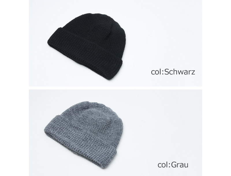 LEUCHTFEUER(ロイフトフォイヤー) BORKUM