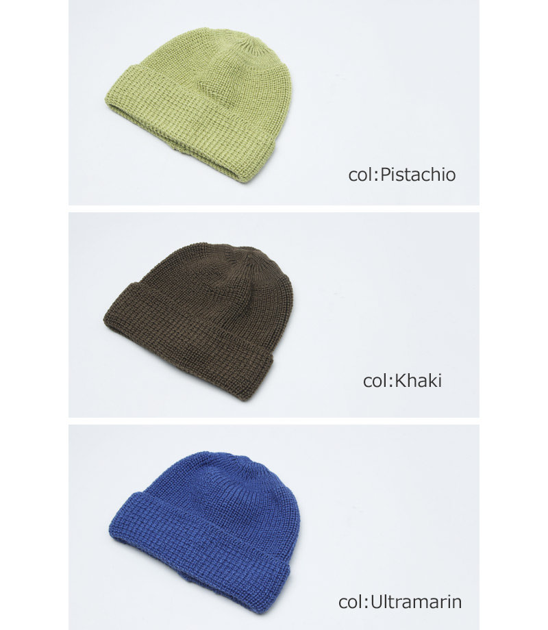 LEUCHTFEUER(ロイフトフォイヤー) BORKUM