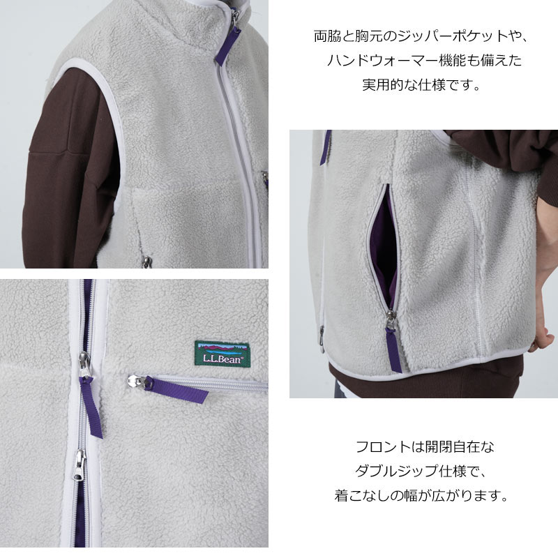 L.L.Bean(エルエルビーン) Topsham Boa Fleece Vest #WOMEN