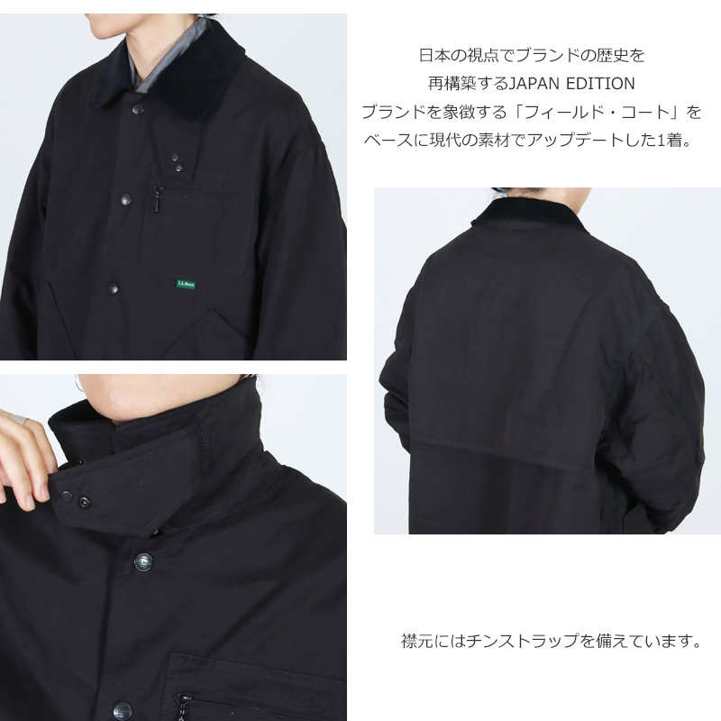 L.L.Bean(エルエルビーン) Bean’s Field Coat Insulated #WOMEN