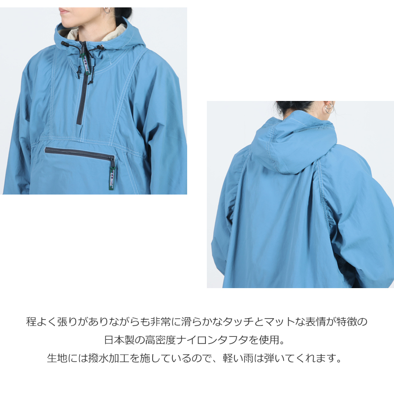 L.L.Bean(エルエルビーン) Milo Anorak #WOMEN