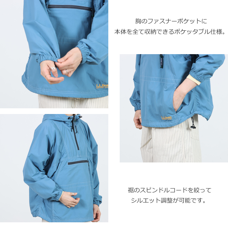 L.L.Bean(エルエルビーン) Milo Anorak #WOMEN